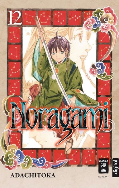 Produktbild: Noragami 12