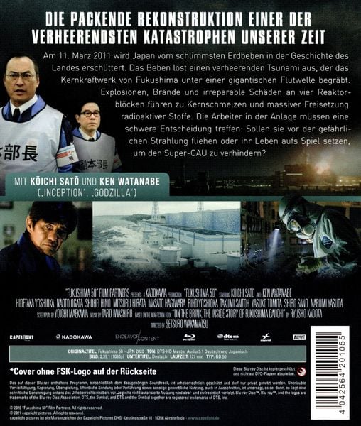 Produktbild: Fukushima
