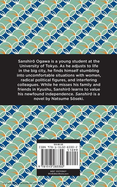Produktbild: Sanshir&iquest;