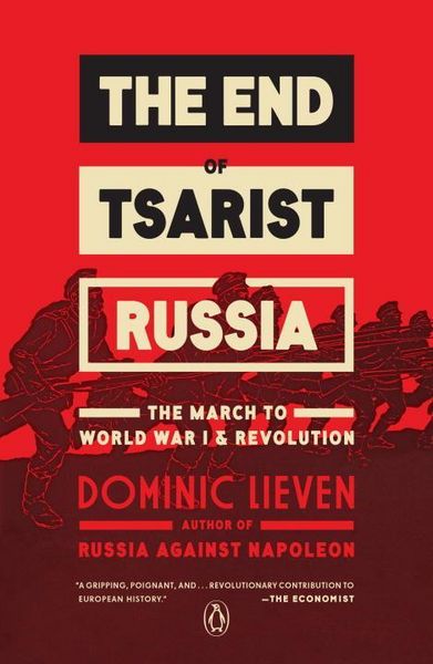 Produktbild: The End of Tsarist Russia