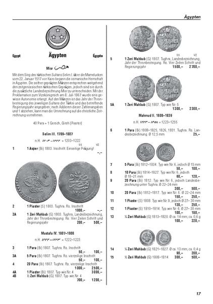 Produktbild: Weltm&uuml;nzkatalog 19. Jahrhundert