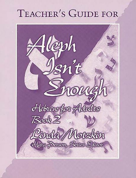 Produktbild: Aleph Isn't Enough: Teacher's Guide