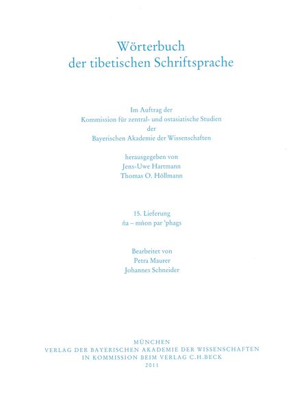 Produktbild: W&ouml;rterbuch der tibetischen Schriftsprache 15. Lieferung