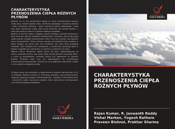 Produktbild: Charakterystyka Przenoszenia Ciep&iquest;a R&oacute;&iquest;nych P&iquest;yn&oacute;w