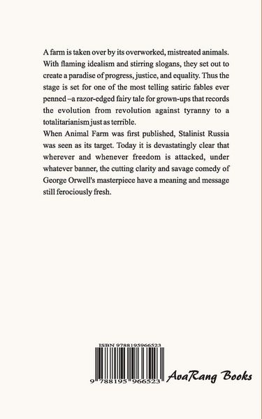 Produktbild: George Orwell