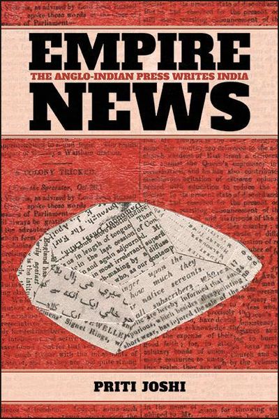 Produktbild: Empire News