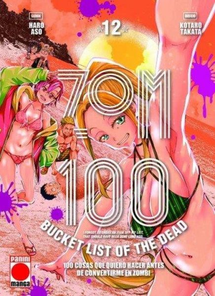 Produktbild: Zom 100 12
