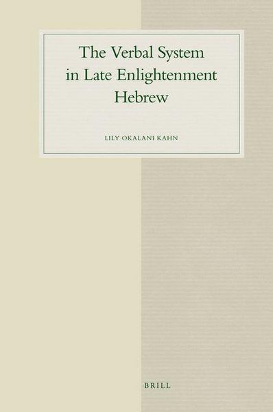 Produktbild: The Verbal System in Late Enlightenment Hebrew