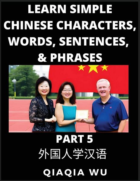 Produktbild: Learn Simple Chinese Characters, Words, Sentences, and Phrases (Part 5)
