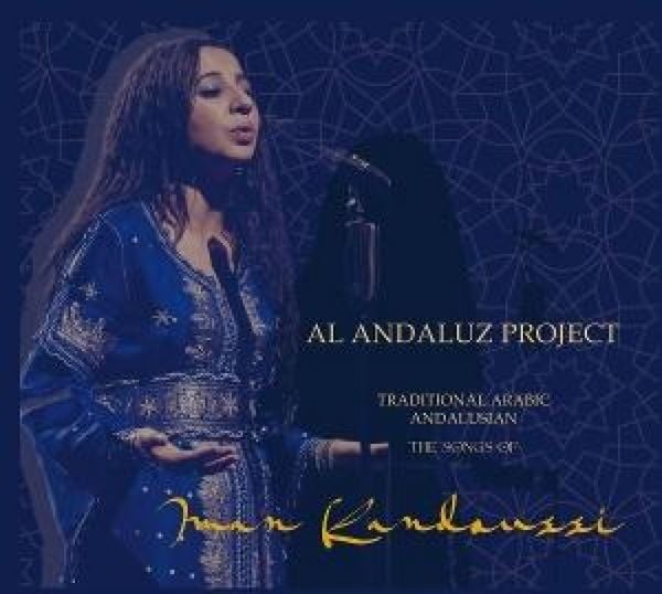 Produktbild: The Songs of Iman Kandoussi - Traditional Arabic A