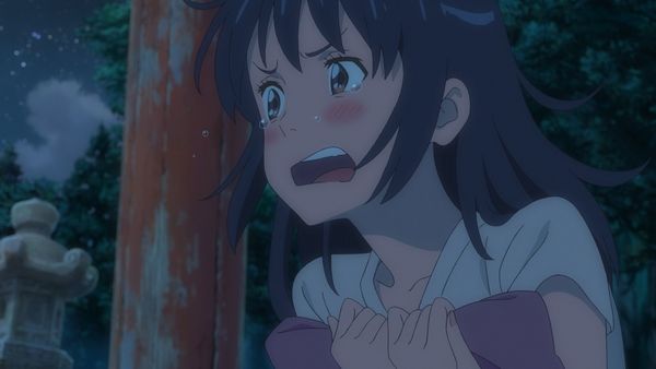 Produktbild: Your Name. - Gestern, heute und f&uuml;r immer