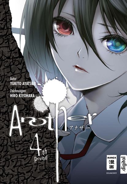 Produktbild: Another 04