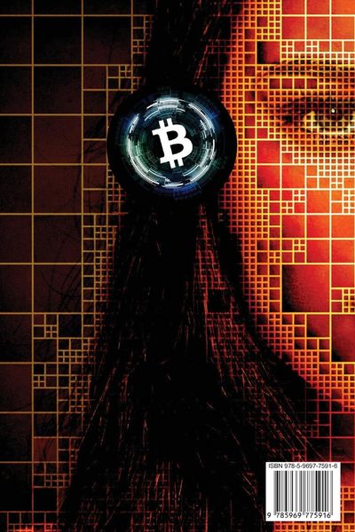 Produktbild: Beyond the Coin
