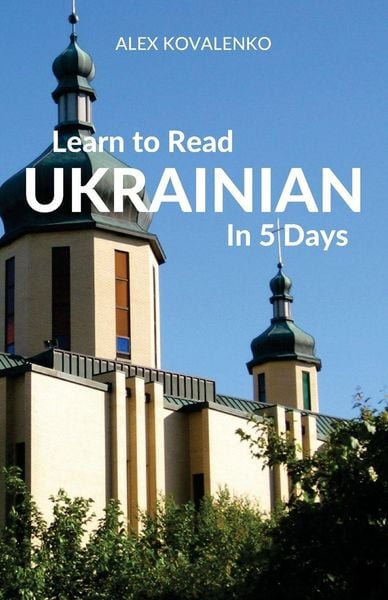Produktbild: Learn to Read Ukrainian in 5 Days