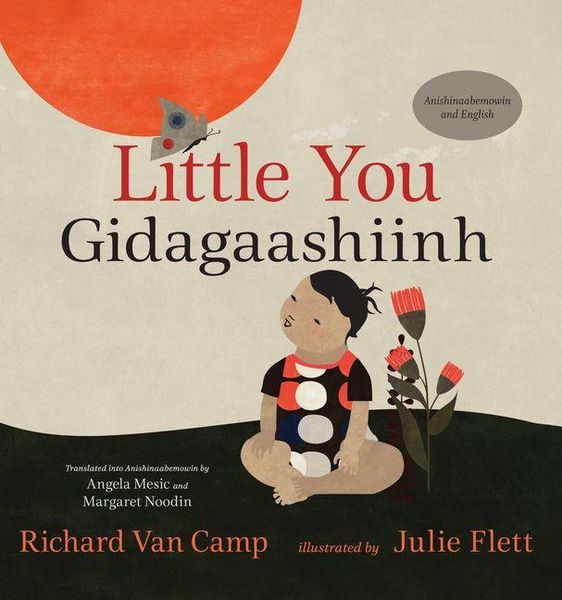 Produktbild: Little You / Gidagaashiinh