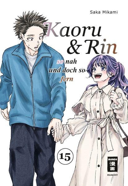 Produktbild: Kaoru und Rin 15