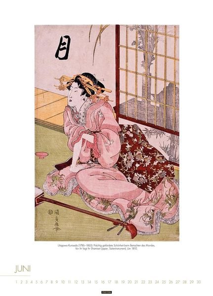 Produktbild: FRAUEN IM ALTEN JAPAN Kalender