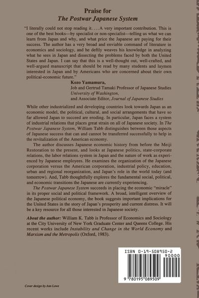 Produktbild: The Postwar Japanese System