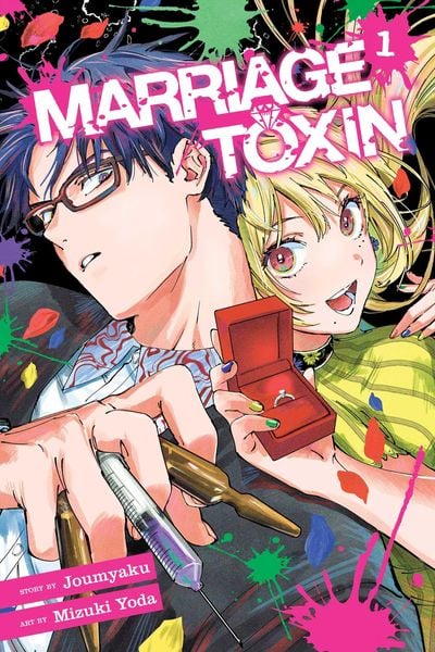 Produktbild: Marriage Toxin, Vol. 1