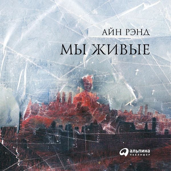 Produktbild: My zhivyye