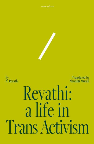 Produktbild: Revathi