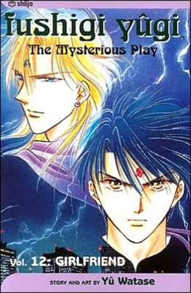 Produktbild: Fushigi Y&ucirc;gi, Vol. 12