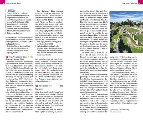 Produktbild: Reise Know-How CityTrip Athen