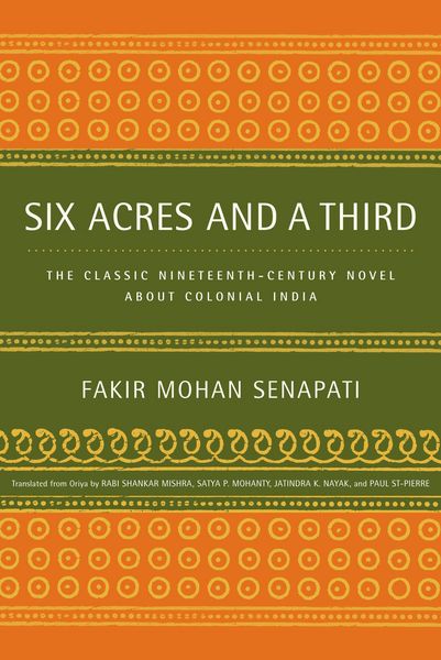 Produktbild: Six Acres and a Third