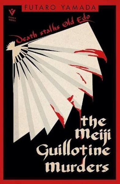 Produktbild: The Meiji Guillotine Murders