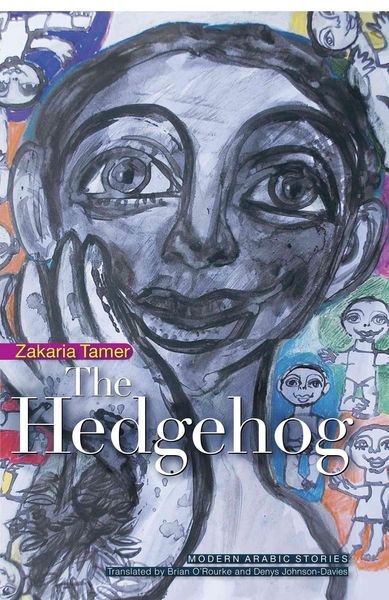 Produktbild: Tamer, Z: The Hedgehog