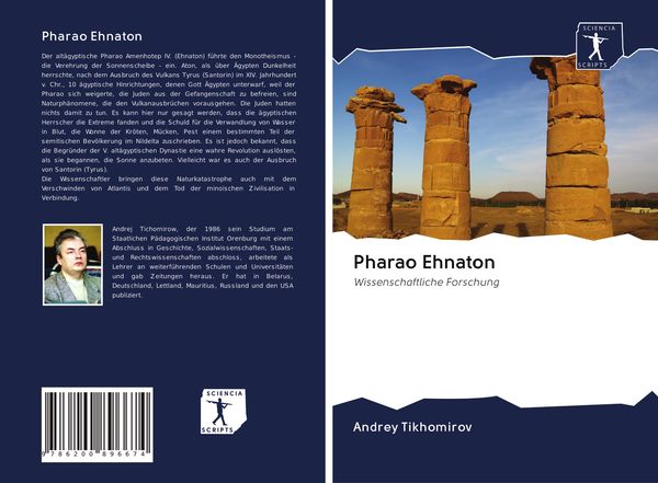 Produktbild: Pharao Ehnaton