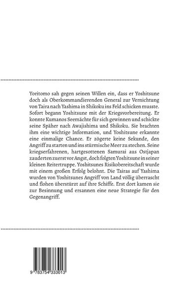 Produktbild: Die Geschichte von Taira (16)