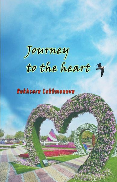 Produktbild: Journey to the heart