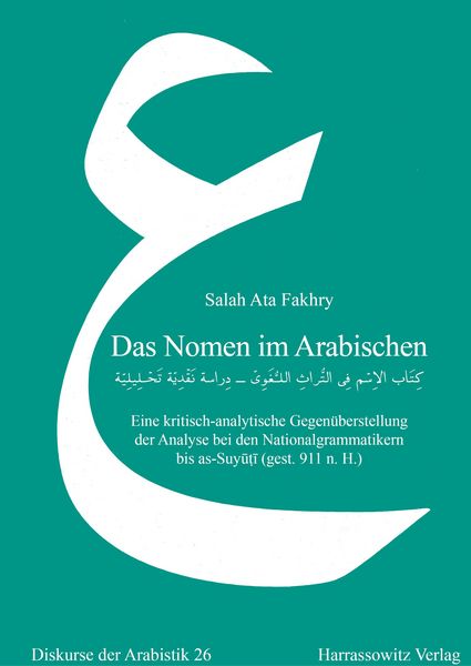 Produktbild: Das Nomen im Arabischen