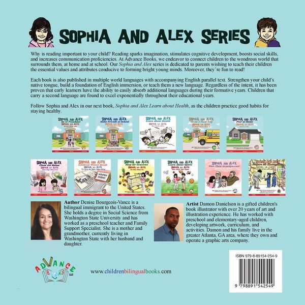 Produktbild: Sophia and Alex Make Friends at School