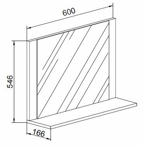 Produktbild: Badspiegel Wandspiegel Bad Ablage Lendas 55x60 cm