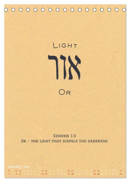 Produktbild: The Radiant Path Hebrew Letters Inspiring the Soul (Desk Calendar 2026 DIN A5 portrait), CALVENDO 12 Month DeskCalendar