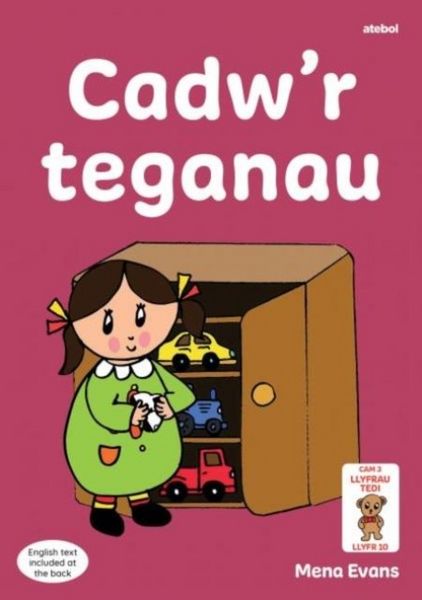 Produktbild: Llyfrau Hwyl Magi Ann: Cadw'r Teganau