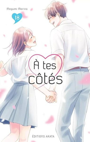 Produktbild: A tes c&ocirc;t&eacute;s. Tome 18
