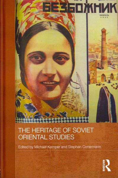 Produktbild: The Heritage of Soviet Oriental Studies