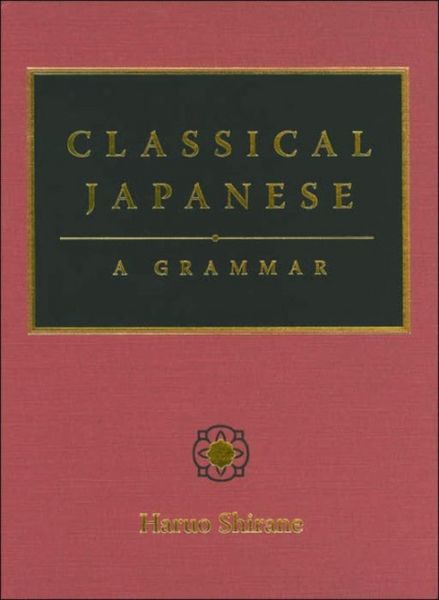 Produktbild: Classical Japanese