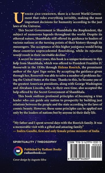 Produktbild: The Secret World Government