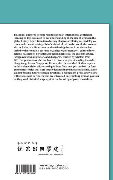 Produktbild: Voyages, Migration, and the Maritime World