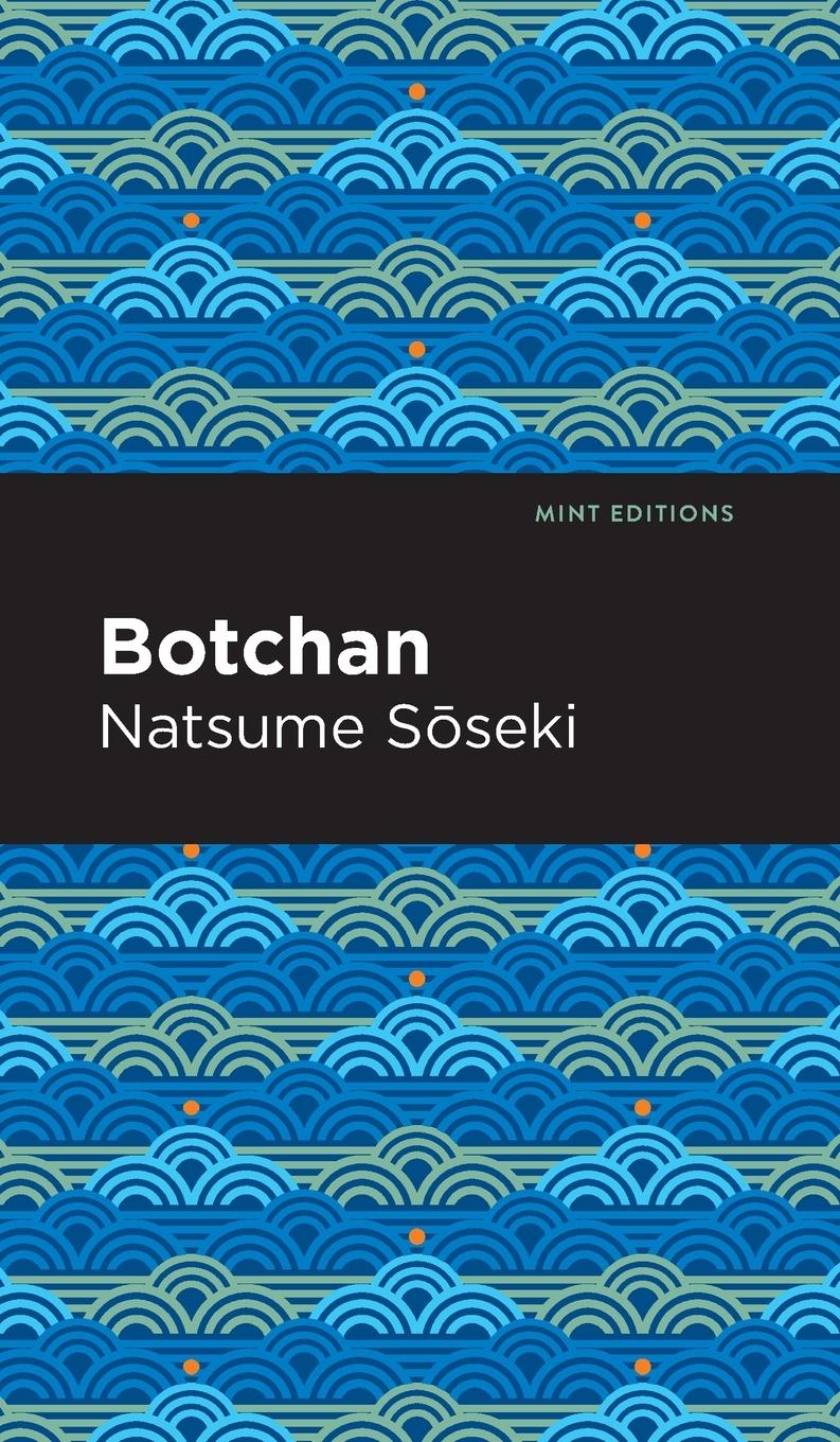 Produktbild: Botchan