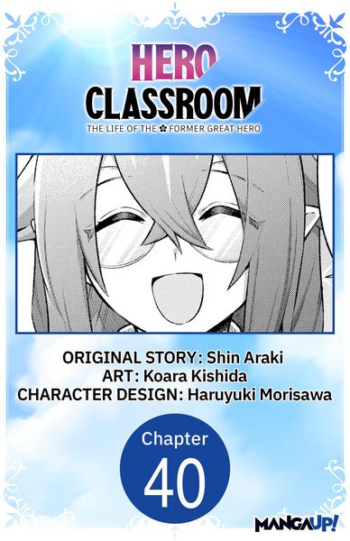 Produktbild: Hero Classroom #040
