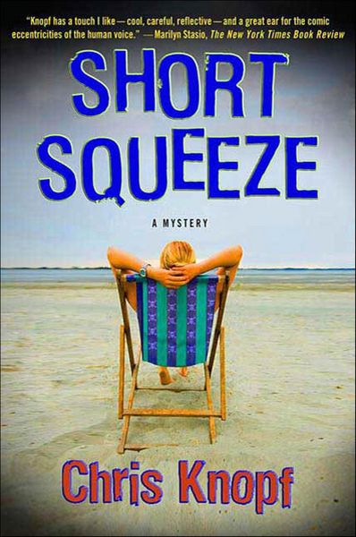 Produktbild: Short Squeeze