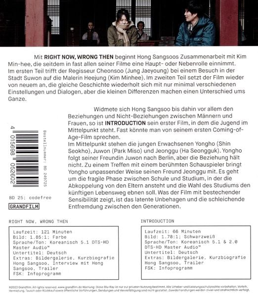 Produktbild: Introduction & Right Now, Wrong Then