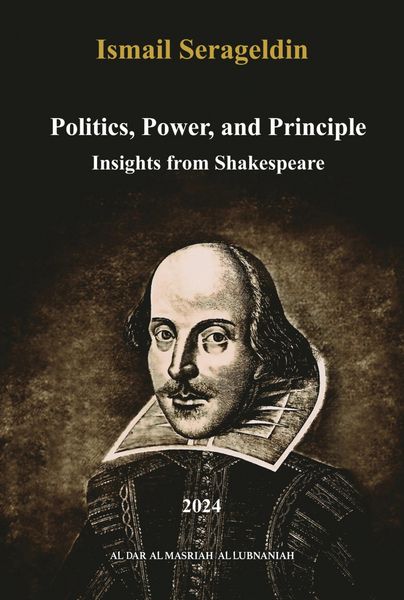 Produktbild: Politics, Power and Principle