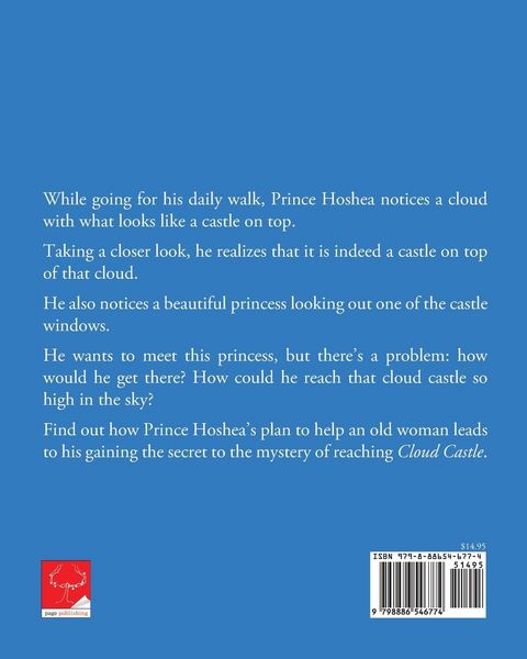 Produktbild: Cloud Castle