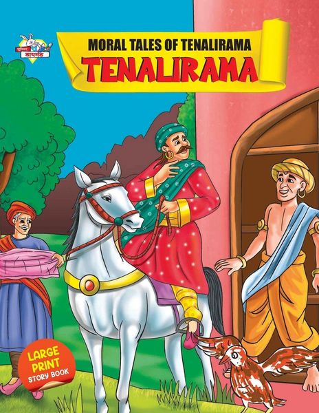 Produktbild: Moral tales of Tenalirama